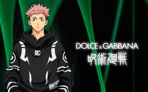 jujutsu kaisen dolce gabbana buy|dolce and gabbana collection.